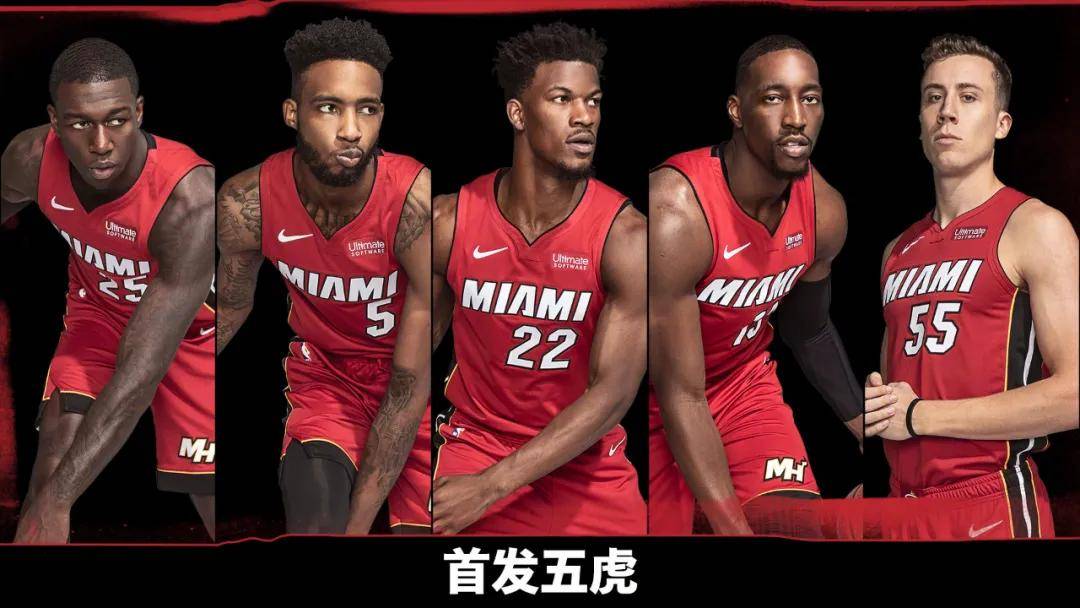  阿德巴约25+15热火送老鹰四连败  